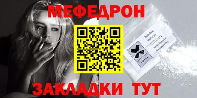 MDMA Premium VHQ Тула