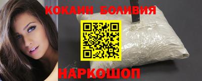 MDMA Premium VHQ Тула