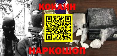 мефедрон Туймазы
