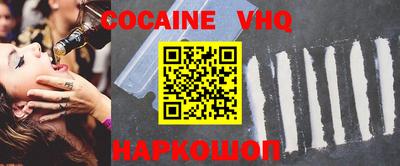 MDMA Premium VHQ Тула