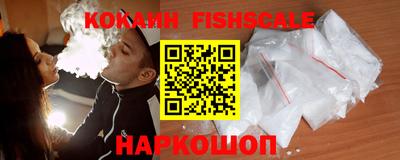 метамфетамин Тулун