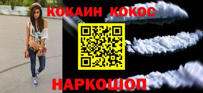 мефедрон Туймазы
