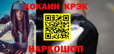 MDMA Premium VHQ Тула
