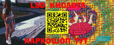 MDMA Premium VHQ Тула