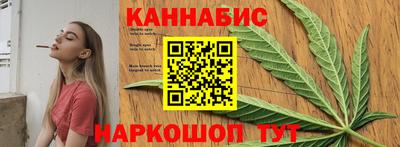 кокаин VHQ Усть-Илимск
