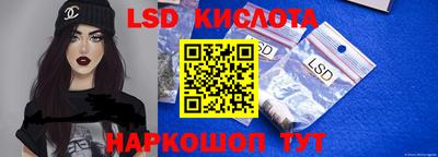 мефедрон Туймазы