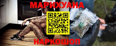метамфетамин Тулун