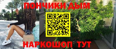 трава Усть-Джегута