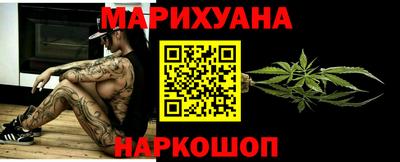 мефедрон Туймазы