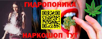 метамфетамин Тулун
