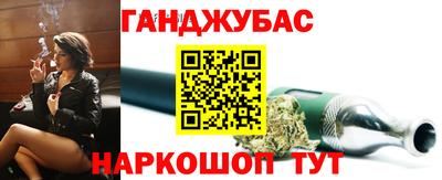 мефедрон Туймазы