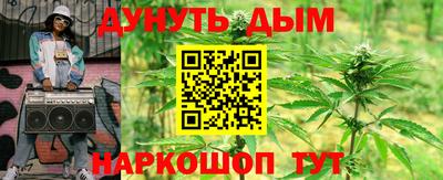 трава Усть-Джегута