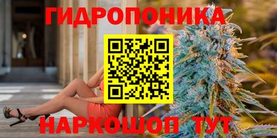 мефедрон Туймазы