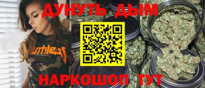 MDMA Premium VHQ Тула