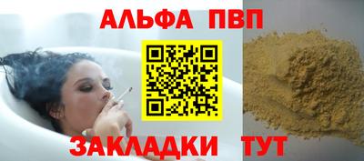 не бодяженный Уссурийск