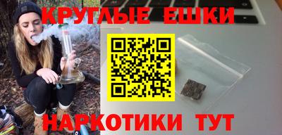 MDMA Premium VHQ Тула