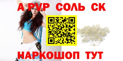 MDMA Premium VHQ Тула