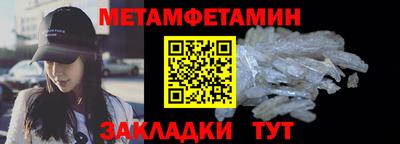 не бодяженный Уссурийск