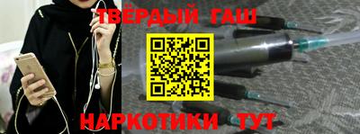 MDMA Premium VHQ Тула