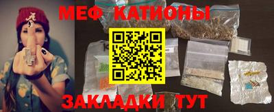 кокаин VHQ Усть-Илимск