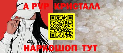 метамфетамин Тулун