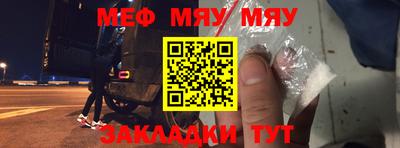 не бодяженный Уссурийск