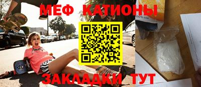 MDMA Premium VHQ Тула