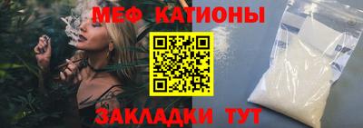 MDMA Premium VHQ Тула